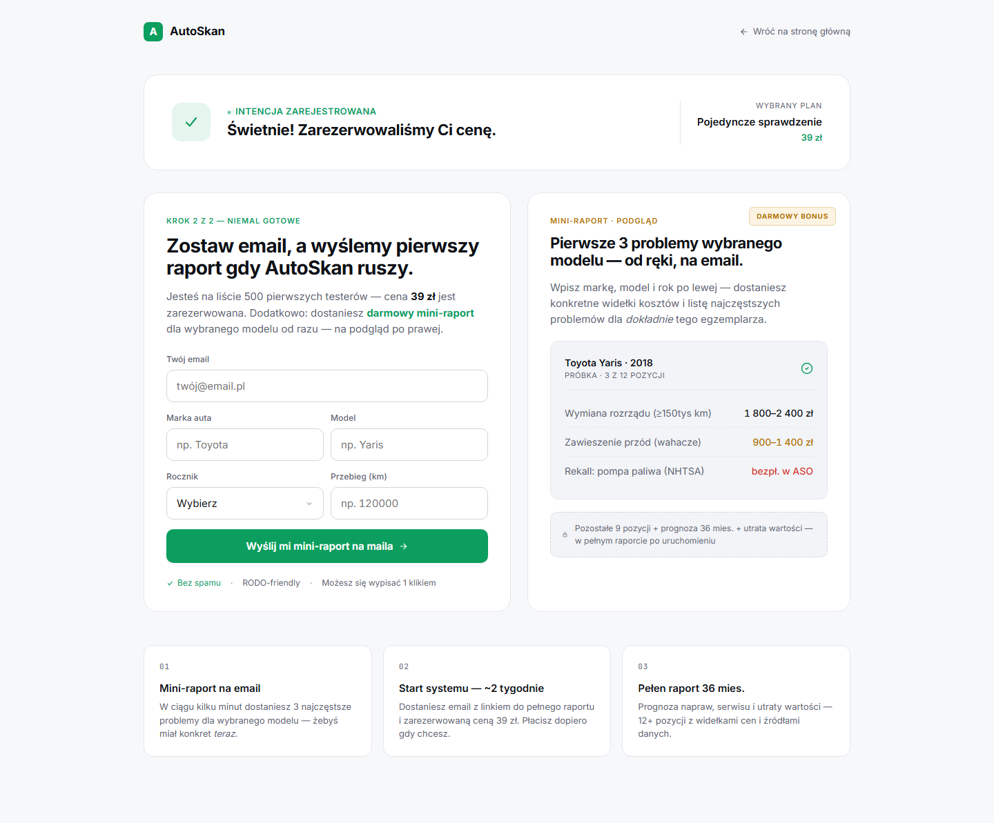 AutoSkan — strona podziękowania (capture intencji zakupu)