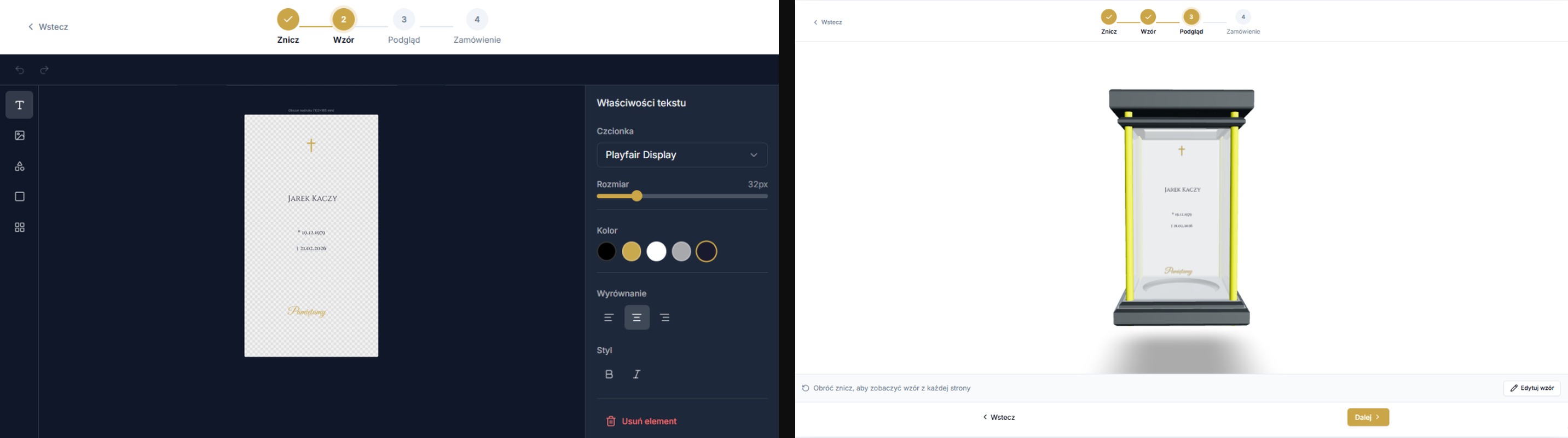 Premium memorial candle configurator with personalization